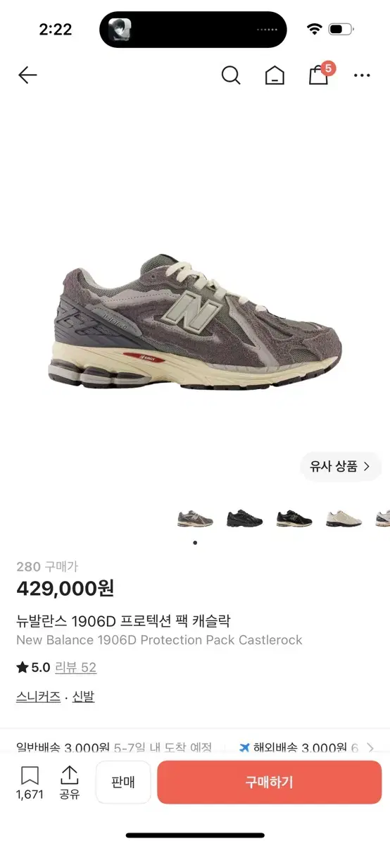 thumbnail-9
